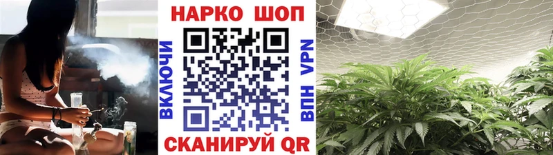 Купить наркотик Миасс АМФ  ГАШ  МДМА  Кокаин  МАРИХУАНА 