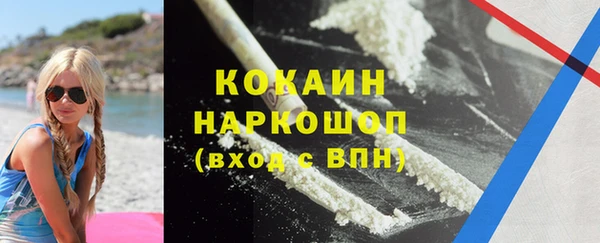 MESCALINE Нягань