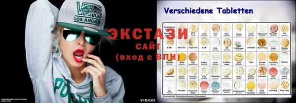 MESCALINE Нягань