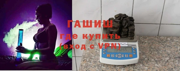 а пвп мука Няндома