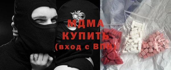 сатива Новокубанск