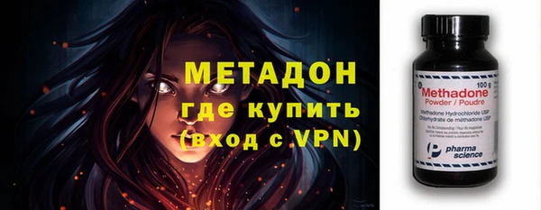 МДПВ Новозыбков
