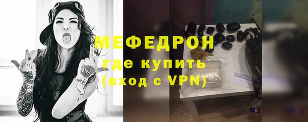 а пвп мука Няндома