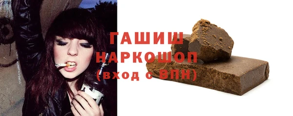 марки nbome Новодвинск