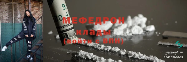 марки nbome Новодвинск