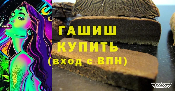MESCALINE Нягань