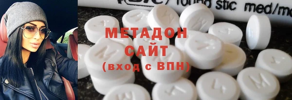 сатива Новокубанск