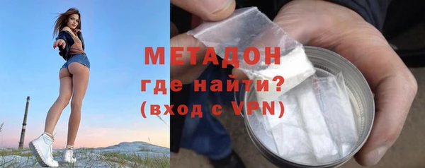 марки nbome Новодвинск