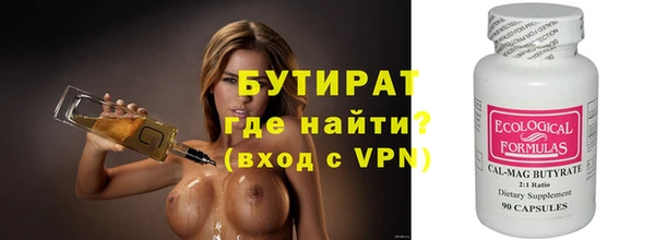 МДПВ Новозыбков