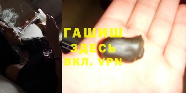 МДПВ Новозыбков