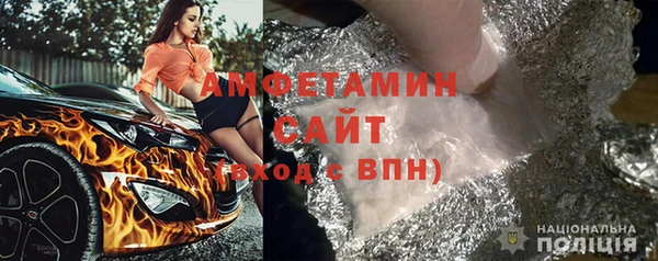 дистиллят марихуана Нязепетровск