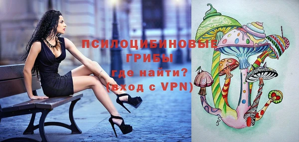 дистиллят марихуана Нязепетровск