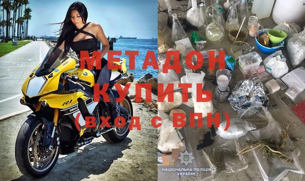 MESCALINE Нягань