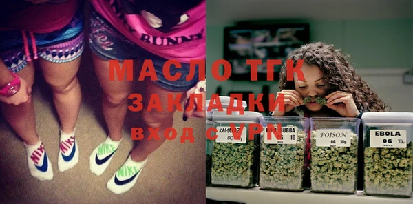 марки nbome Новодвинск