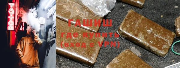 МДПВ Новозыбков