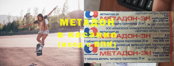 а пвп мука Няндома