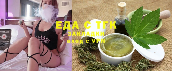 mix Соликамск