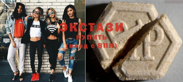 mix Соликамск