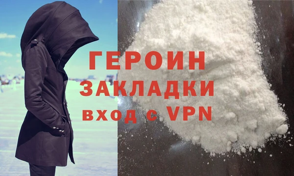а пвп мука Няндома