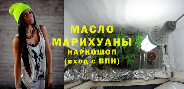 MESCALINE Нягань