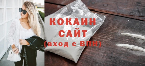 MESCALINE Нягань