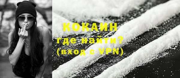 марки nbome Новодвинск