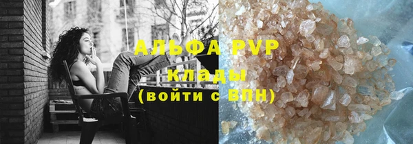 а пвп мука Няндома