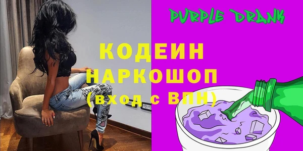сатива Новокубанск