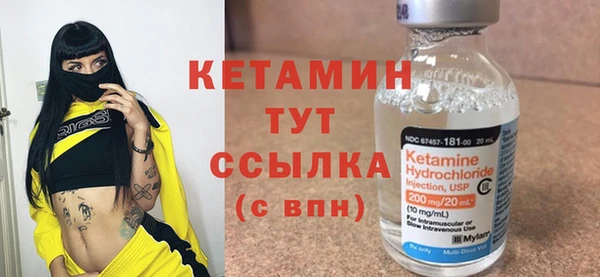 марки nbome Новодвинск