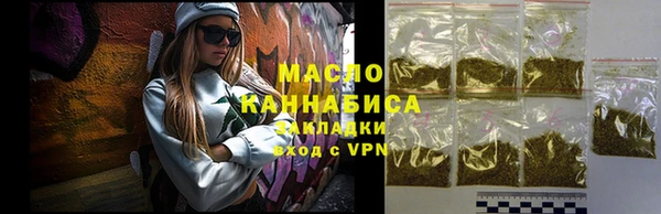 MESCALINE Нягань