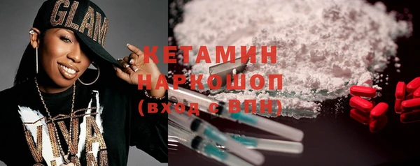 МДПВ Новозыбков