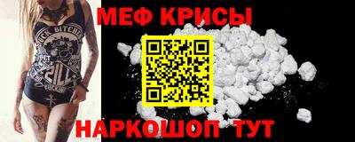 бутират Гай
