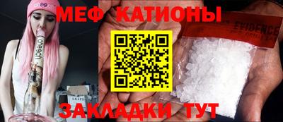 mix Гагарин