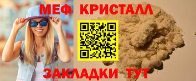гидропоника Гатчина
