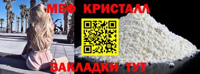 гидропоника Гатчина