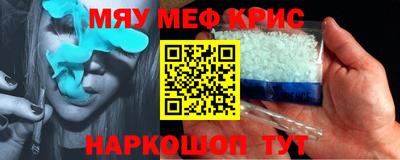 гидропоника Гатчина
