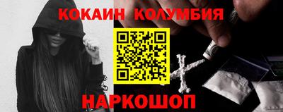 бутират Гай