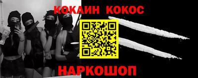 mix Гагарин