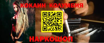 mix Гагарин