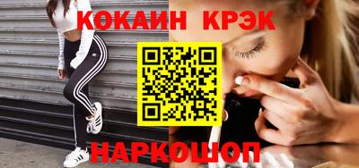 mix Гагарин