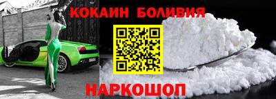 гидропоника Гатчина