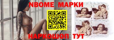гидропоника Гатчина