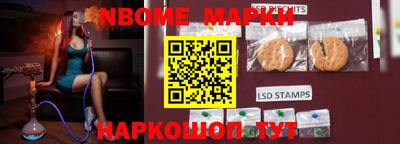 гидропоника Гатчина