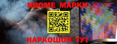 mix Гагарин