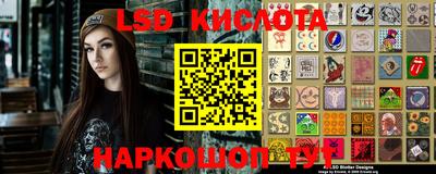 mix Гагарин