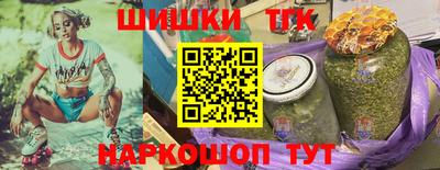 mix Гагарин