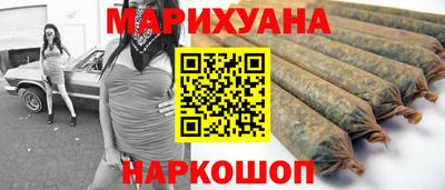 mix Гагарин