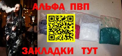 MDMA Premium VHQ Заволжье
