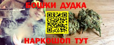 MDMA Premium VHQ Заволжье