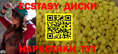 гидропоника Гатчина